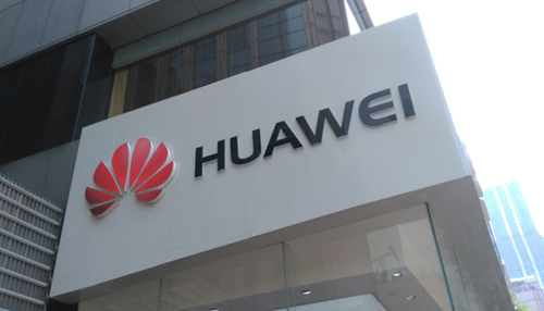 华为推AI战略新举措:发布全球首款AI-Native数据库